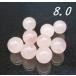  rose кварц 8.0mm шар AA 1 шарик . натуральный камень бисер продажа по отдельности аксессуары детали материалы ручной работы дыра продажа поотдельности Power Stone 