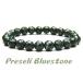  Stone henji pre seli блюз цветный 6mm cut бисер 1 шарик . World Heritage шар Power Stone 