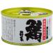 .. Tamura длина .. консервы соевый соус тест (. ткань входить ) 135g