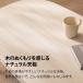 ������ �嗝�Β� �ؖڒ� �ȉ~�`�����e�[�u�� 105�~60cm �ی^������ �~�^������ �~�`�����e�[�u�� �ȉ~�`�e�[�u�� �ȉ~�`���[�e�[�u�� �~�`�Z���^�[�e�[�u�� �֘A�摜3
