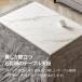 �嗝�Β� �����z�c�Z�b�g �����` 120�~80cm �嗝�Ε� �嗝�Ε� �����Z�b�g �����e�[�u���Z�b�g �����z�c 2�_�Z�b�g �z�c�Z�b�g ������� ��l��炵 �֘A�摜4