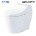 ���@[CES9C30-NW1] �@GGA3�O���[�h TOTO �g�C�� ���r��200mm ���Ȃ� �Z�t�B�I���e�N�g  �E�H�V�����b�g��̌`�֊�(�^���N���g�C��) �z���C�g �����R���t��