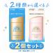 [2 шт. комплект ]anesa солнцезащитное средство 60mL можно выбрать 2 вид Perfect UV уход за кожей молоко mild молоко SPF50+ PA++++ лицо из . для UV молоко ANESSA