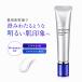  тигр nsi-no лекарство для melano сигнал essence 30g квази наркотики тоник пятна пятна предотвращение тигр neki Sam кислота mela человек пятна уход уход за кожей первый три вместе здравоохранение 
