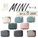 RIOU Mini чемодан mini симпатичный модный простой одиночный товар покупка Mini Carry кейс маленький размер популярный Mini багажник машина внутри принесенный сумка путешествие легкий 