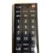�V�i TOSHIBA �e���r�����R�� CT-90340 ( CT-90338 CT-90339 CT-90348 ��ւ� �����R�� ) 26R9000 22R9000 19R9000 �p�����R�� �֘A�摜1