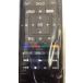 �V�i TOSHIBA �e���r�����R�� CT-90340 ( CT-90338 CT-90339 CT-90348 ��ւ� �����R�� ) 26R9000 22R9000 19R9000 �p�����R�� �֘A�摜2