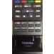 �V�i TOSHIBA �e���r�����R�� CT-90340 ( CT-90338 CT-90339 CT-90348 ��ւ� �����R�� ) 26R9000 22R9000 19R9000 �p�����R�� �֘A�摜4