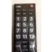 �V�i TOSHIBA ���� �e���r�p���������R�� CT-90422 50G5 40G5 39S7 32S7 29S7 23S7 �p�����R�� 75030298 CT-90389 CT-90421 ���̑�ւ� �����R�� �֘A�摜3