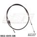{002-045-08} WSM BRP SEADOO рулевой механизм кабель Sea Dw RXP215/RXP-X255/GTI 130/155 951