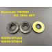 {KAW-800SL-KIT}Kawasaki Kawasaki оригинальная деталь 650/750/800 коленчатый вал сальник комплект X-2 SX SX-R