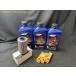 {OIL-SD300-KIT-002E}ELF SEADOO Sea Dw 300 5W-40 масло техническое обслуживание комплект RXP-X/RXT-X/GTX