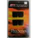 {PRO-36}Boyesen Pro Series Reed Valve Bojesen Pro серии Lead Yamaha Yamaha 700SJ Lead клапан(лампа) для одной машины 