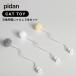 ԥ pidan  ͤ餷 3ܥå Balloon Cat Toy ưǭѤ ư ǭ餷 ꤳܤ ǭ ͤ ͥ 