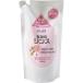 �ѥå��� ����Υ�� �ե������ι�� ������ 550mL