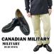 90s PLAIN TOE SERVICE SHOES милитари мертвый запас CANADIAN MILITARY