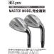 Lynx �����N�X �}�X�^�[���f�� MASTER MODEL ���S���� �E�F�b�W�@(�I���W�i�� �X�`�[���V���t�g) �֘A�摜1