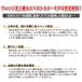 Lynx �����N�X �}�X�^�[���f�� MASTER MODEL ���S���� �E�F�b�W�@(�I���W�i�� �X�`�[���V���t�g) �֘A�摜3