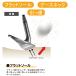 Lynx �����N�X �}�X�^�[���f�� MASTER MODEL ���S���� �E�F�b�W�@(�I���W�i�� �X�`�[���V���t�g) �֘A�摜5