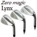 Lynx �����N�X Zero magic �[���}�W�b�N �E�F�b�W (�X�`�[���V���t�g)�@ IOMIC �O���b�v