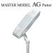  links тормозные колодки модель MASTER MODEL AG короткая клюшка булавка модель ( булавка type ) Lynx
