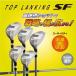 Lynx �����N�X TOP LANKING �g�b�v�����L���O SF ���[�e�B���e�B (�I���W�i���J�[�{���V���t�g)�@�n�C�u���b�h UT �֘A�摜1