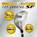 Lynx �����N�X TOP LANKING �g�b�v�����L���O SF ���[�e�B���e�B (�I���W�i���J�[�{���V���t�g)�@�n�C�u���b�h UT �֘A�摜3