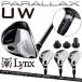 �y�\��z�����N�X �p�����b�N�X UW  ���[�e�B���e�B (POWER TUNED �J�[�{���V���t�g)  2026�N9�����{�]���{�����\�� Lynx PARALLAX UW  �n�C�u���b�h UT