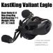 KastKing Valiant Eagle Baitcasting Reelka -тактный King variant Eagle Bait литье катушка 