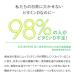 �r�^�~��D3�@�r�^�~��C�@�r�^�~��K�@Lypo-C �����@���|�J�v�Z���r�^�~�� C+D�{K  (30���) �~1��  ���|�V�[ ���|�\�[�� �T�v�� 1000mg / 1��@���������@�t�� �֘A�摜2
