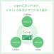 �r�^�~��D3�@�r�^�~��C�@�r�^�~��K�@Lypo-C �����@���|�J�v�Z���r�^�~�� C+D�{K  (30���) �~1��  ���|�V�[ ���|�\�[�� �T�v�� 1000mg / 1��@���������@�t�� �֘A�摜3