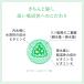 �r�^�~��D3�@�r�^�~��C�@�r�^�~��K�@Lypo-C �����@���|�J�v�Z���r�^�~�� C+D�{K  (30���) �~1��  ���|�V�[ ���|�\�[�� �T�v�� 1000mg / 1��@���������@�t�� �֘A�摜5