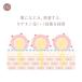 Lypo-C�����@Lypo-C SKINBEAUTY �t�@�[�X�g�O���E�G�b�Z���X 7 PURE DROPS KIT 7�� 1�� ���|�\�[�� ���e�t �h�� �r�^�~��C �������� ���{ ���Y � �֘A�摜4