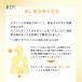 �r�^�~��C�@Lypo-C �����@���|�J�v�Z���r�^�~��C  (11���) �~1���@���|C�@���|�V�[�@���|�\�[��  �T�v�� 1000mg / 1��@���������@�t�� �֘A�摜5