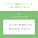 �r�^�~��D�@�r�^�~��C�@Lypo-C �����@���|�J�v�Z���r�^�~�� C+D  (28���) �~1��+�R�b�g���В��@�I�ׂ�M�t�g�J�[�h�t�@��̓��@���|�\�[�� �T�v�� lypoc gift �֘A�摜4