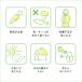 �r�^�~��D�@�r�^�~��C�@Lypo-C �����@���|�J�v�Z���r�^�~�� C+D  (28���) �~1��+�R�b�g���В��@�I�ׂ�M�t�g�J�[�h�t�@��̓��@���|�\�[�� �T�v�� lypoc gift �֘A�摜5