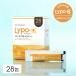  витамин C Lypo-C официальный lipo Capsule витамин C (28. входить ) ×1 коробка liposi-liposo-m supplement 1000mg / 1. внутренний производство жидкий 