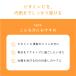 �r�^�~��C�@Lypo-C �����@���|�J�v�Z���r�^�~��C  (28���) �~1��+�R�b�g���В��@�I�ׂ�M�t�g�J�[�h�t�@��̓��@���̓��@�o�Y�j���@����@�M�t�g�@Lypoc gift �֘A�摜4