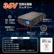 �󒲗╗�� �o�b�e���[�t�@���Z�b�g 2026�V���i 36V 20000mAh 8V~36V�i�K���� �ő��30���ғ� 2.8H�������[�d ��p�[�d��t�� COVELL 1/2/3�o�b�e���[�Z�b�g �֘A�摜3