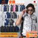 �y2026�V���i�E�������c�X�z �󒲗╗�� UV�J�b�g �|���G�X�e�� �A���~�R�[�e�B���O���H  �ʋC ���� ���L��}���� ������ UV�J�b�g �v���[���g ���̂� COVELL