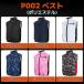 �y2026�V���i�E�������c�X�z �󒲗╗�� UV�J�b�g �|���G�X�e�� �A���~�R�[�e�B���O���H  �ʋC ���� ���L��}���� ������ UV�J�b�g �v���[���g ���̂� COVELL �֘A�摜4