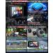 �o�C�N ���g�X�}�[�g���j�^�[ �y���{���Z���T�[�ƃX�}�z��CPU�̗p�z �O��J���� 1080P �n�}�X�V���� WiFi��Bluetooth 5.0���� IPX7�h���h�o ��N�ԕۏ� �֘A�摜1