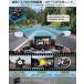 �o�C�N ���g�X�}�[�g���j�^�[ �y���{���Z���T�[�ƃX�}�z��CPU�̗p�z �O��J���� 1080P �n�}�X�V���� WiFi��Bluetooth 5.0���� IPX7�h���h�o ��N�ԕۏ� �֘A�摜3