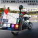 �o�C�N ���g�X�}�[�g���j�^�[ �y���{���Z���T�[�ƃX�}�z��CPU�̗p�z �O��J���� 1080P �n�}�X�V���� WiFi��Bluetooth 5.0���� IPX7�h���h�o ��N�ԕۏ� �֘A�摜4