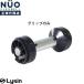  Flex bell FLEXBELL 4kg.. специальный вал plate нет рукоятка 20kg 32kg соответствует . покупка 