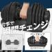 �i�V�����j�i���r���[���e��2�N�ۏ؁j ���C�V�� �p���v�L���O �Ў莮 24kg/40kg 1��/2�Z�b�g/�X�^���h�Z�b�g �ώ��_���x�� �֘A�摜1