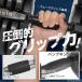 �i�V�����j�i���r���[���e��2�N�ۏ؁j ���C�V�� �p���v�L���O �Ў莮 24kg/40kg 1��/2�Z�b�g/�X�^���h�Z�b�g �ώ��_���x�� �֘A�摜2