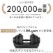 �i�V�����j�i���r���[���e��2�N�ۏ؁j ���C�V�� �p���v�L���O �Ў莮 24kg/40kg 1��/2�Z�b�g/�X�^���h�Z�b�g �ώ��_���x�� �֘A�摜4