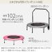 �i���r���[���e��1�N�ۏ؁j �g�����|���� ��p �J�o�[ ���a 102cm �~�` �g�����|���� �Ή� �֘A�摜1