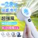 �n���f�B�t�@�� ��p�v���[�g ��|�� ��@ �莝����@ 6way 6800mAh��e�� ���^ -28�� ������ 100�i�K���� LED�c�ʕ\�� 24H�A���g�p �y�� �A�E�g�h�A
